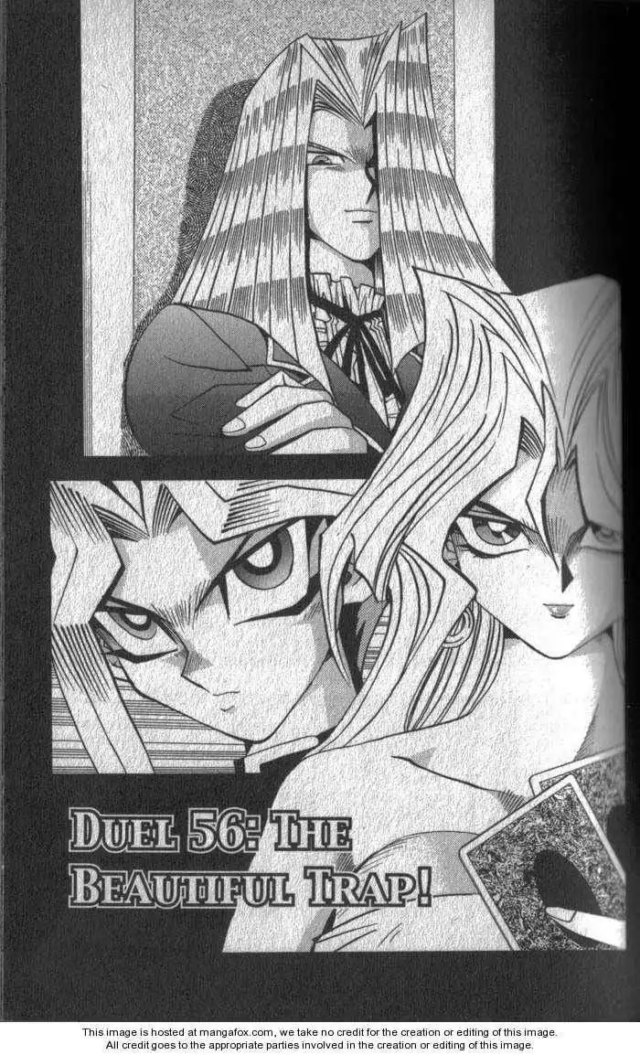 Yu-Gi-Oh! Duelist Chapter 56 1